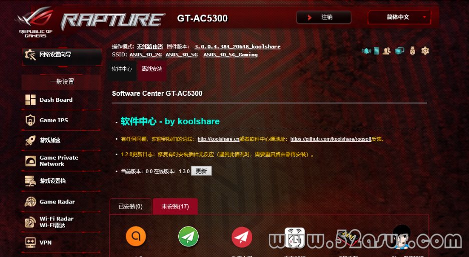 GT-AC5300.png