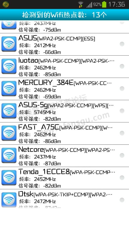 卧室信号.jpg