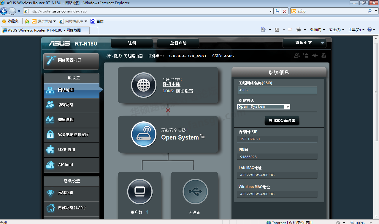 图片9.png