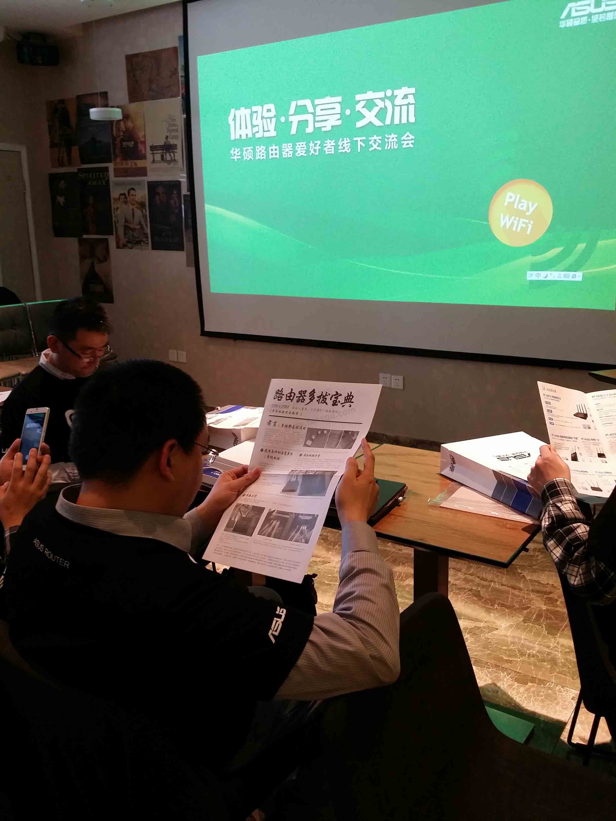 20150418_140208.jpg