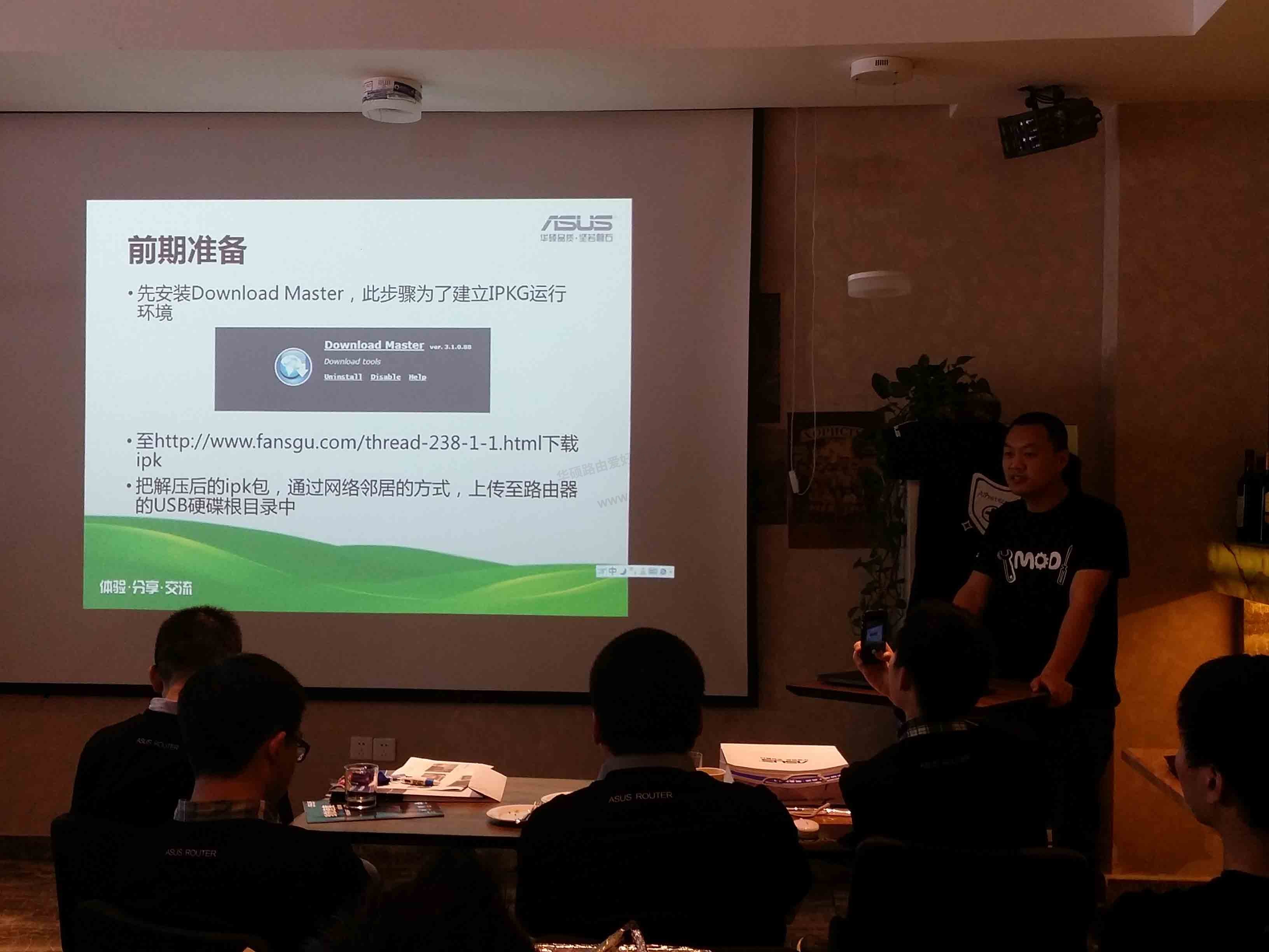 20150418_151744.jpg