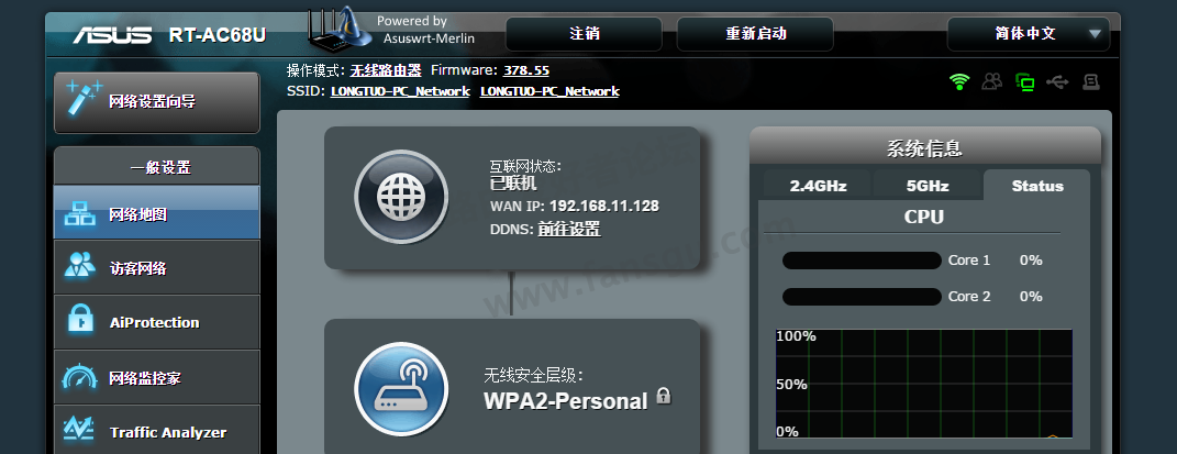 QQ截图20150729192954.png