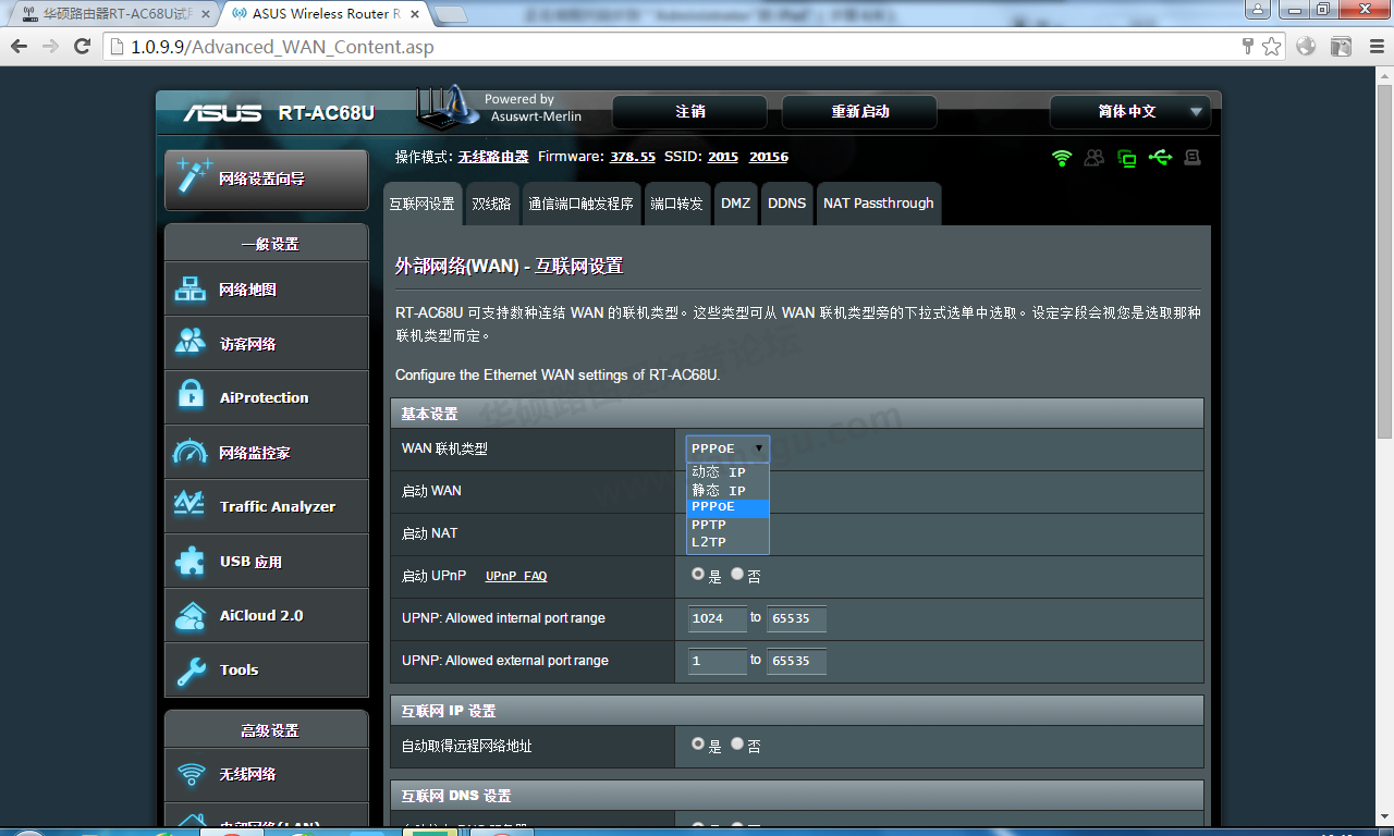 QQ截图20150815134348.png