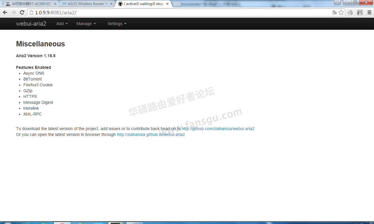 QQ截图20150815134750.png