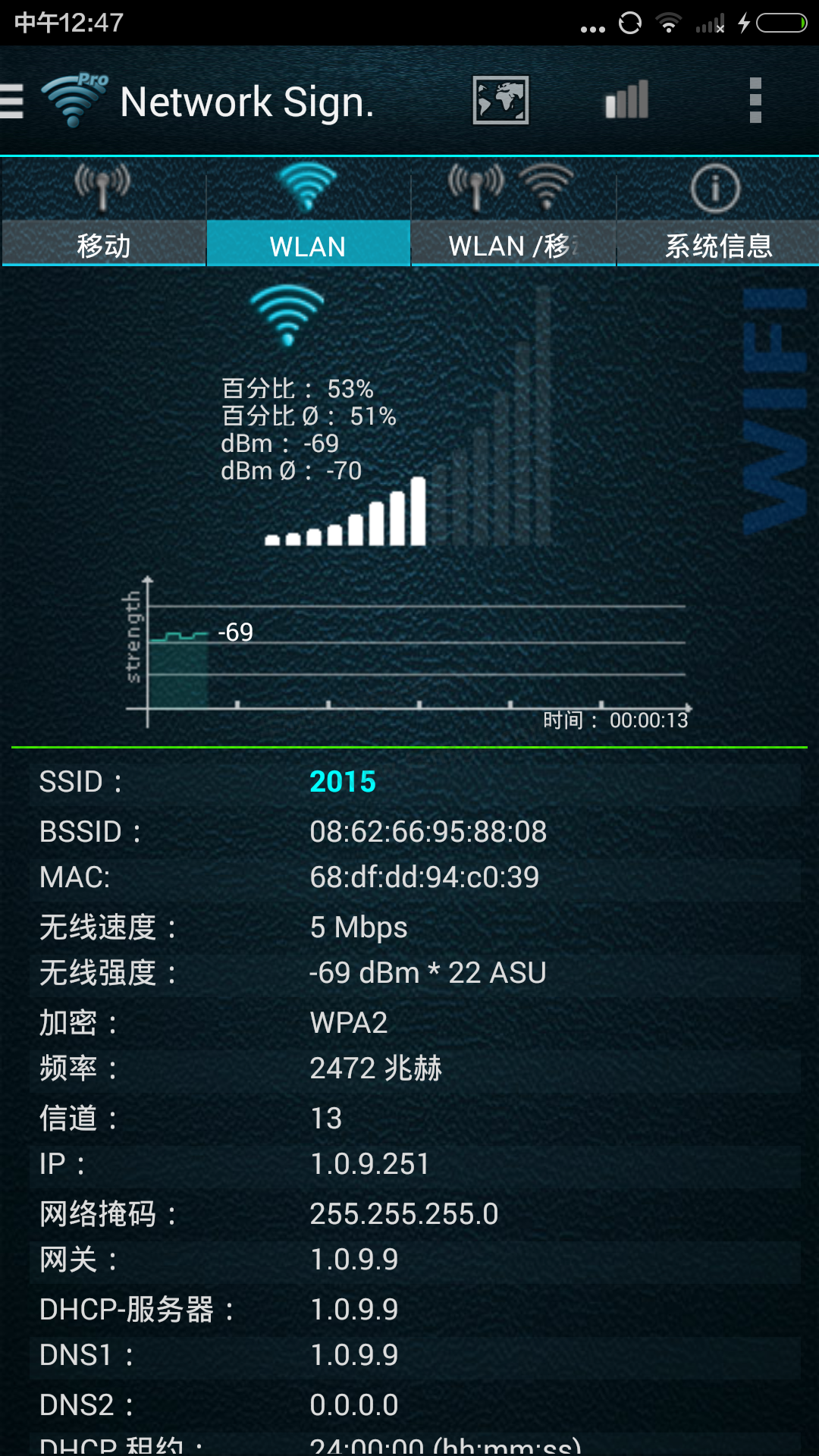 26224E8619D311982B44F42C62A5600C.png