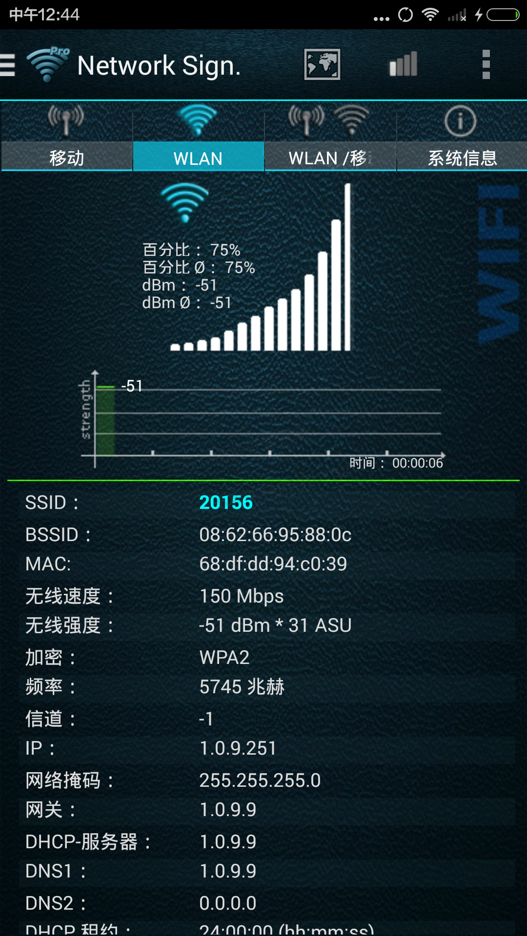 A5BD37A088232CAA072109ECE741E9F9.png