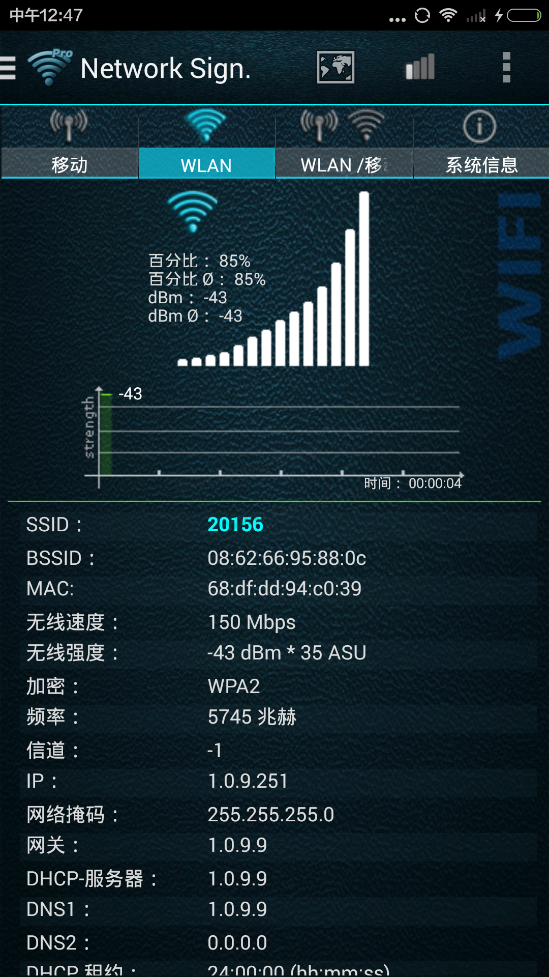 AD1BD98D91C46242294427351599A061.png
