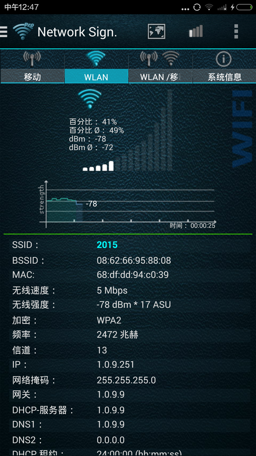 DB16F385B24216788CDA94D7D4E7ECD0.png
