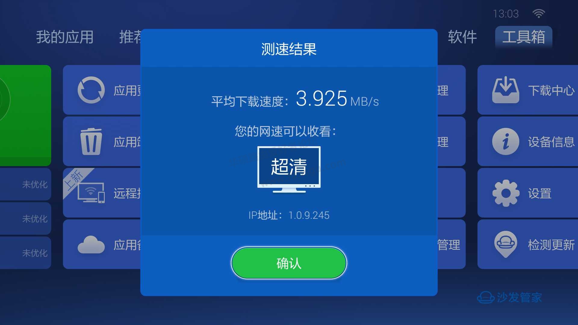 F6E0C5D07ED030DCAE3DB3D534CD9D37.jpg