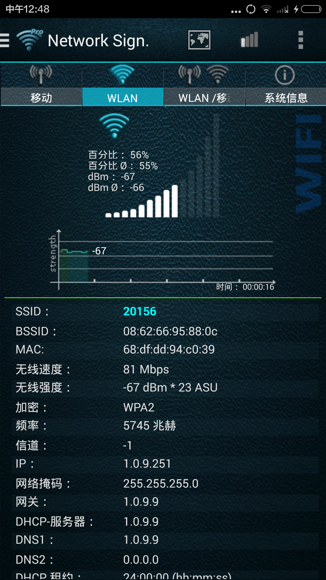 E987AFA3F46F7F34DB6287D0DA5BE829.png