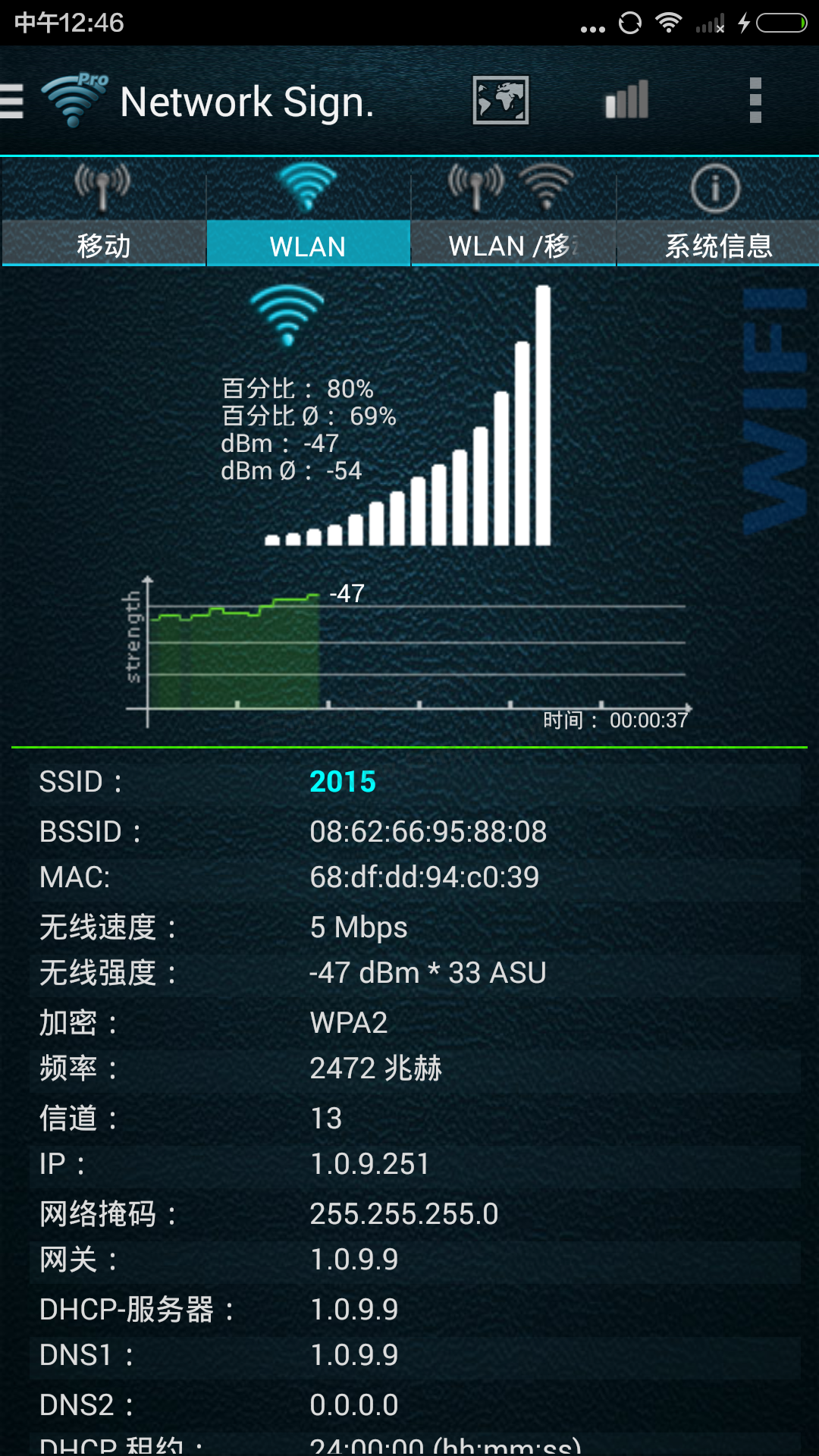 F9E5B81AE9ED432E2A3B2F832D52FBE5.png