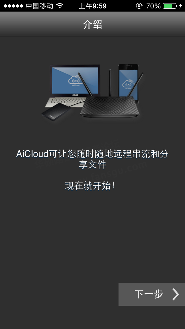 aicloud1.PNG