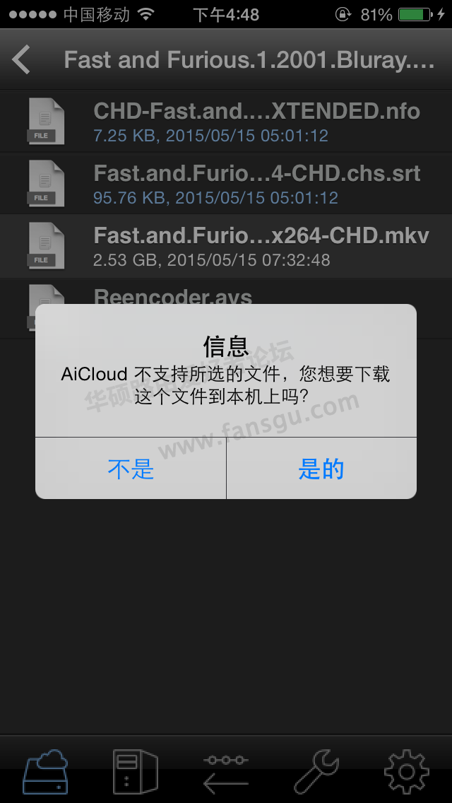 aicloud4.PNG