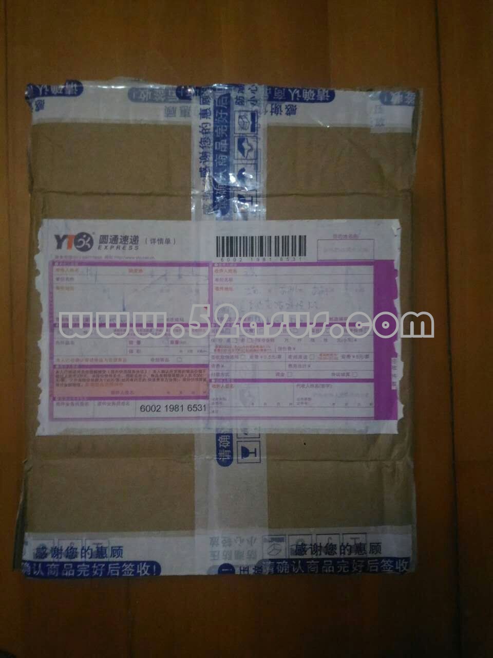 mmexport1471314602349.jpg