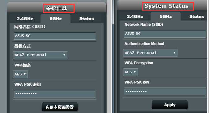 asus3.png
