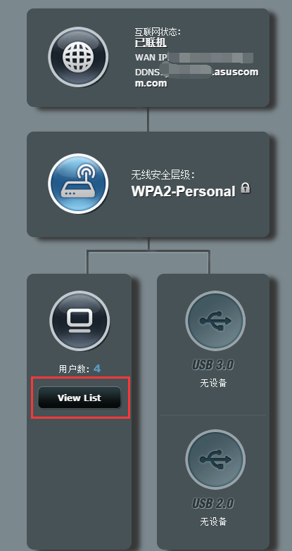 asus6.png