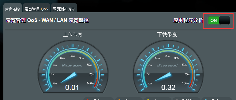 asus8.png