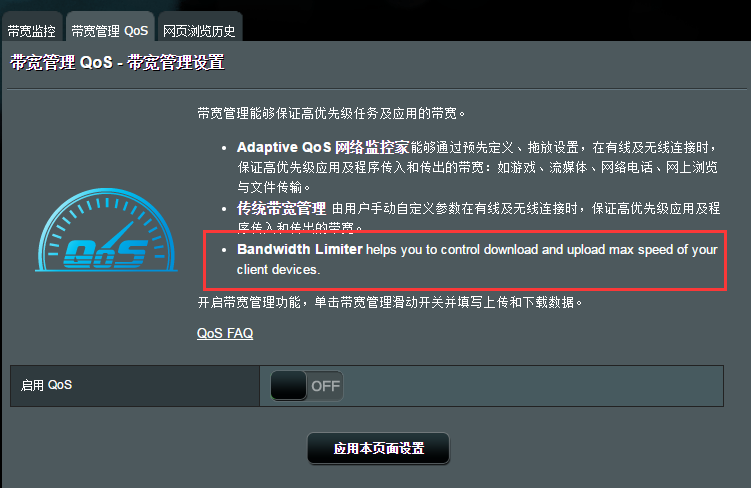 asus9.png