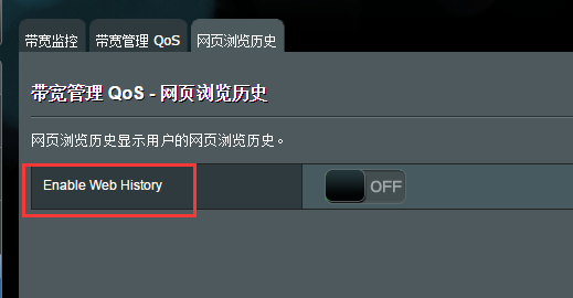 asus10.png