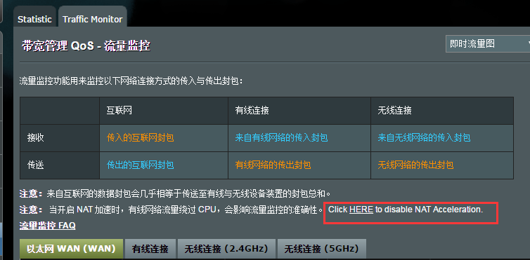 asus12.png
