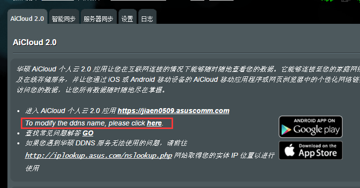 asus14.png