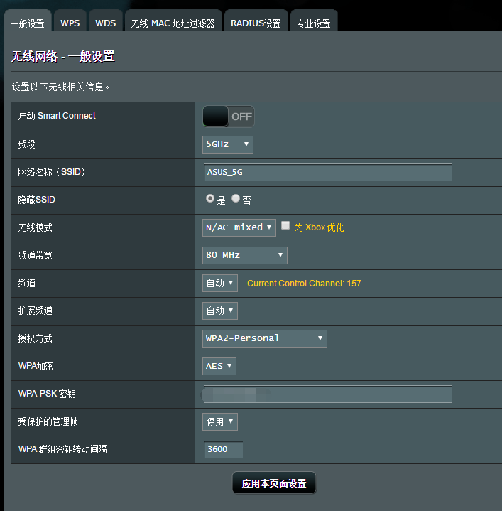 asus15.png