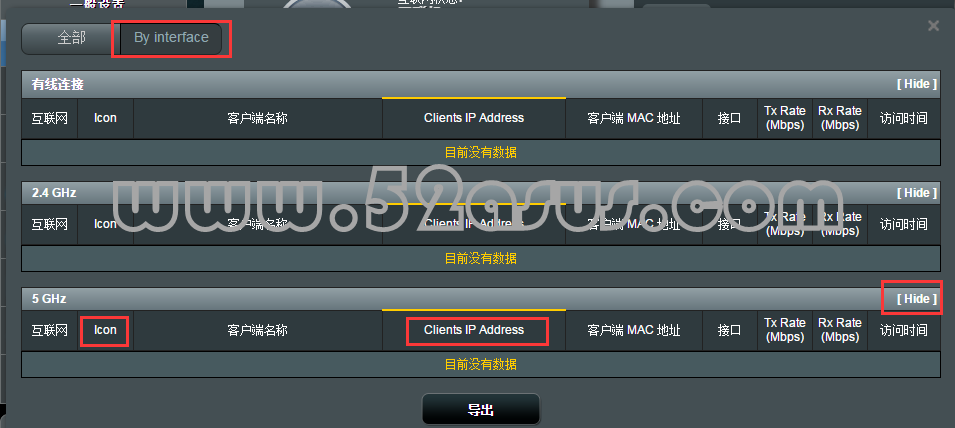 asus22.png