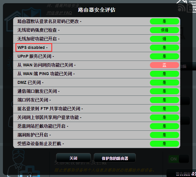 asus25.png