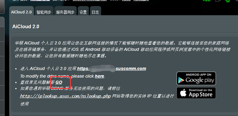 asus28.png