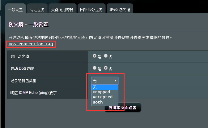 asus30.png