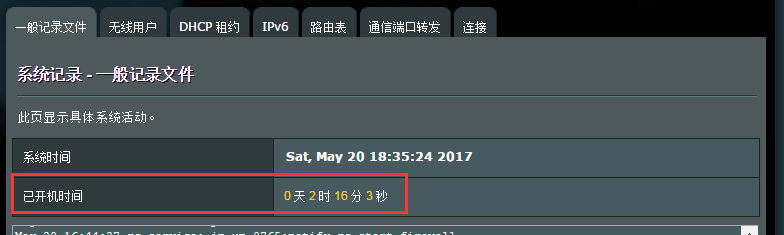 asus32.png