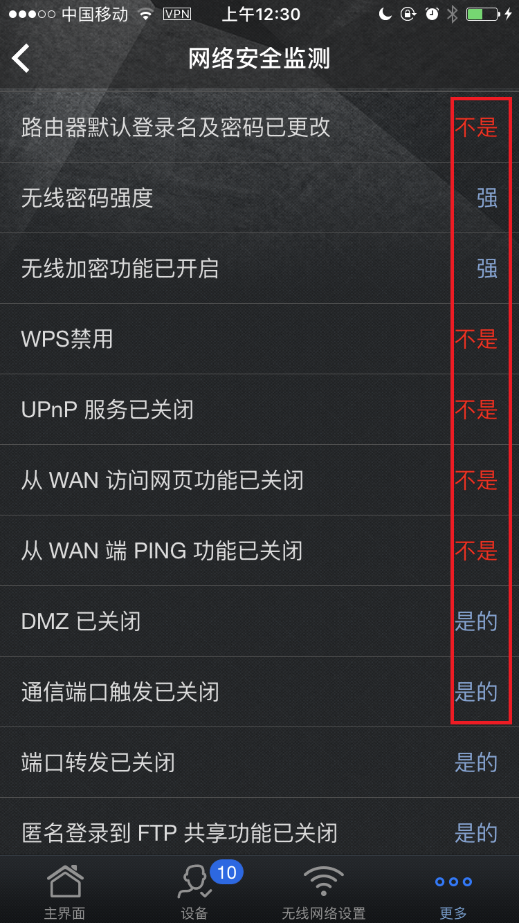 IMG_0042.PNG